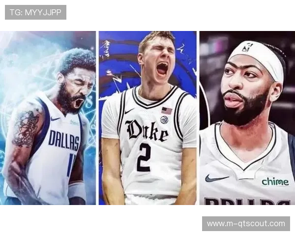 独行侠迎战黄蜂，弗拉格克尼佩尔新秀对决