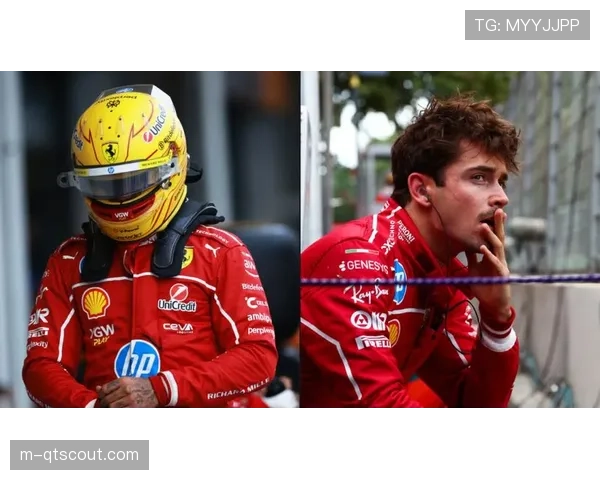 阿塞拜疆站后车手积分榜：勒克莱尔升至第二，与维斯塔潘差18分